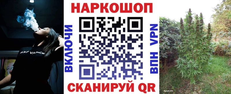 Цена Ленинск-Кузнецкий Кокаин  Alpha PVP  МЕТАДОН  ГАШ 