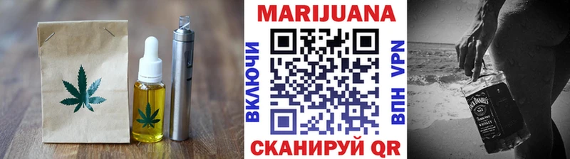 Canna-Cookies конопля где купить Ленинск-Кузнецкий