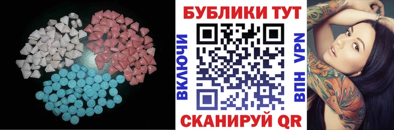 кракен   Ленинск-Кузнецкий  ЭКСТАЗИ Punisher 