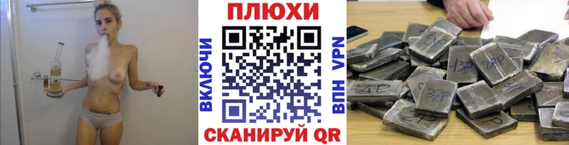 ГАШИШ 40% ТГК  купить  цена  Ленинск-Кузнецкий 