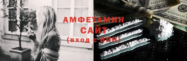 кокаин колумбия Алзамай