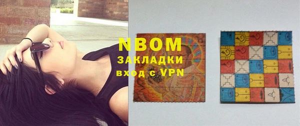 скорость mdpv Алексин