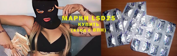героин Алексеевка
