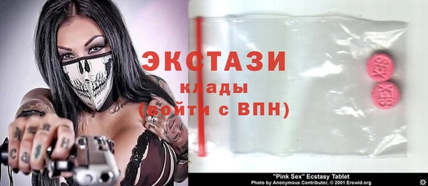 героин Алексеевка