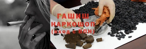 героин Алексеевка