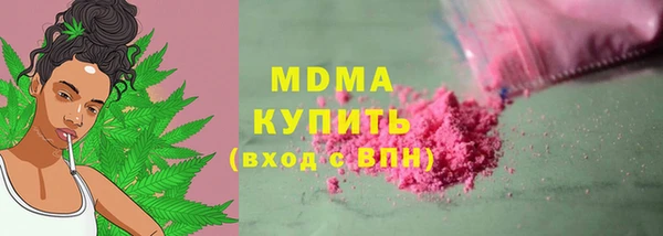 героин Алексеевка
