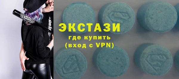 героин Алексеевка