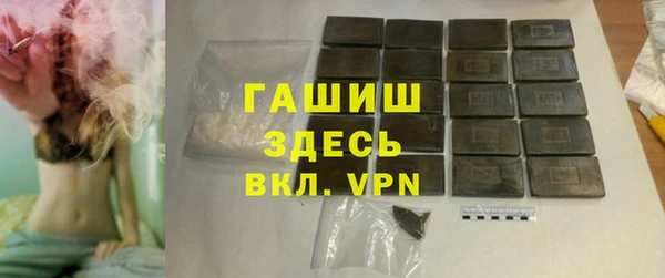 героин Алексеевка