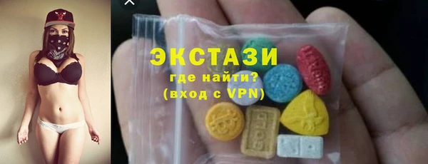 кокаин колумбия Алзамай