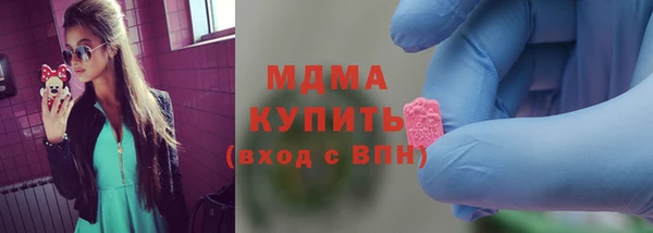 кокаин колумбия Алзамай
