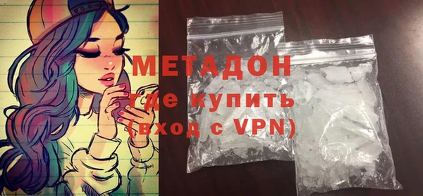 героин Алексеевка