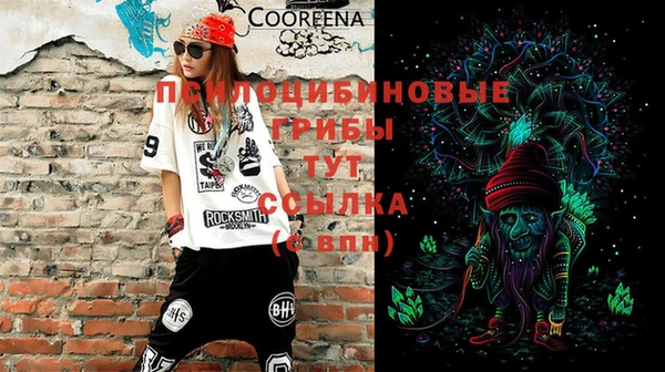 героин Алексеевка