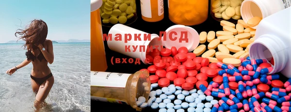 скорость mdpv Алексин