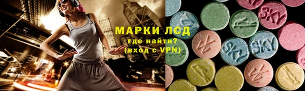 героин Алексеевка