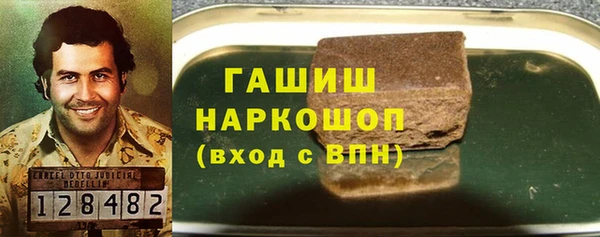 скорость mdpv Алексин