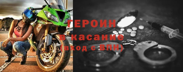 кокаин колумбия Алзамай