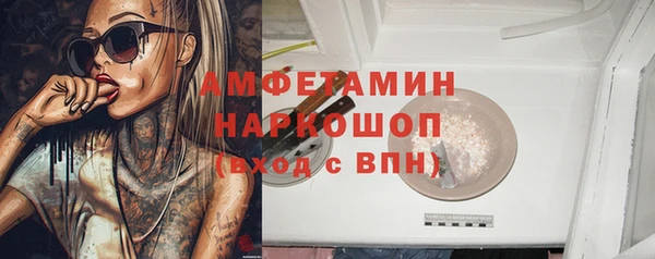 кокаин колумбия Алзамай