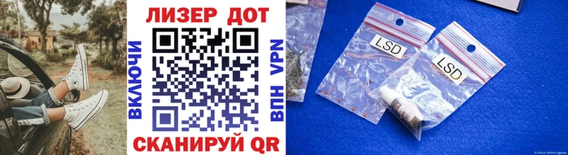 Марки NBOMe 1500мкг  продажа наркотиков  Ленинск-Кузнецкий 